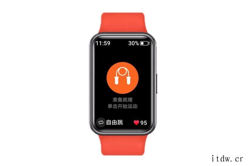 华为 WATCH FIT 手表推送 1.0.6