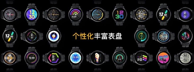 realme 发布真我手表 T1:支持 50Hz 全局高刷,