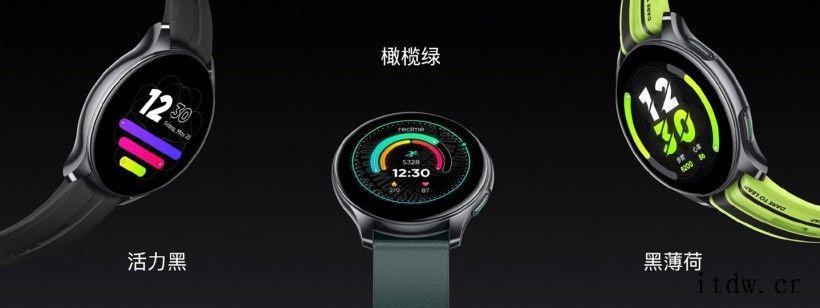 realme 发布真我手表 T1:支持 50Hz 全局高刷,