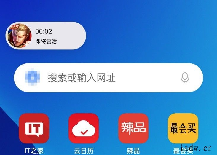 realme 真我 Q3s 上手体验:同价位首款骁龙 778