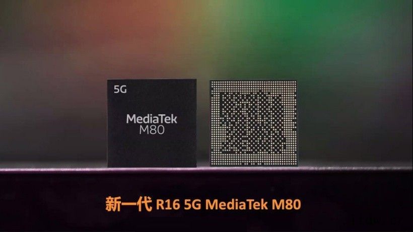 联发科公布新一代 5G 基带芯片 MTK M80:升级 5G