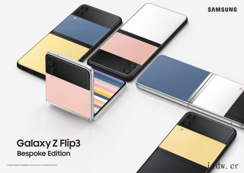 三星宣布推出定制版 Galaxy Z Flip3 5G 手机