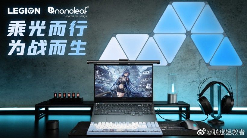 联想拯救者 x Nanoleaf 联名,推出智能奇光板:可接