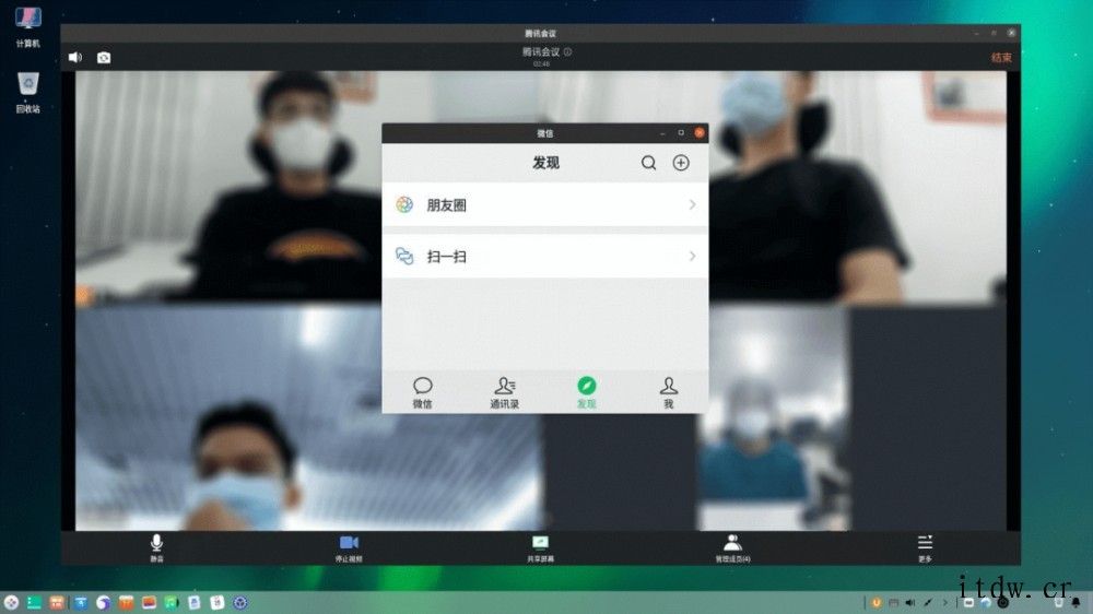 飞腾 Linux 支持无缝运行安卓 App