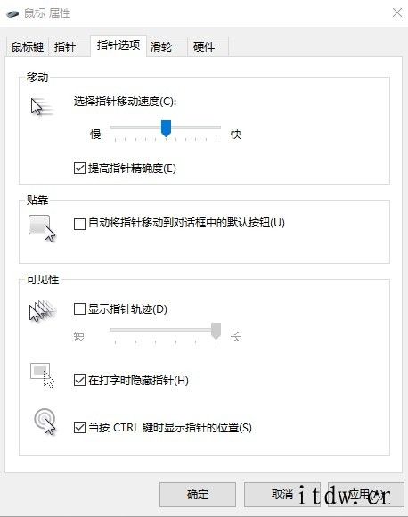 微软 Win11/10 免费工具集 PowerToys 将支