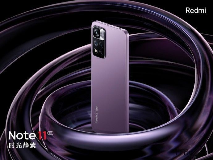 Redmi Note 11 Pro 现身跑分网站:搭载天玑 