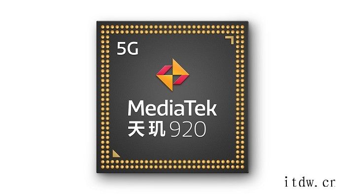 Redmi Note 11 系列官宣:首发天玑 920 处理