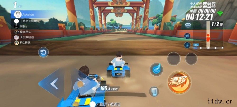 【IT之家评测室】荣耀 Play5 活力版评测:66W 超级