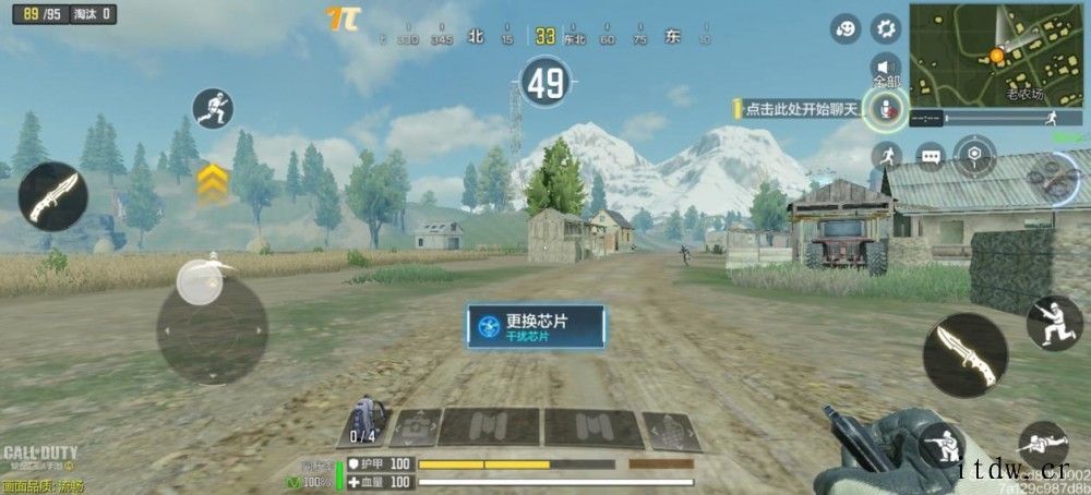 【IT之家评测室】荣耀 Play5 活力版评测:66W 超级