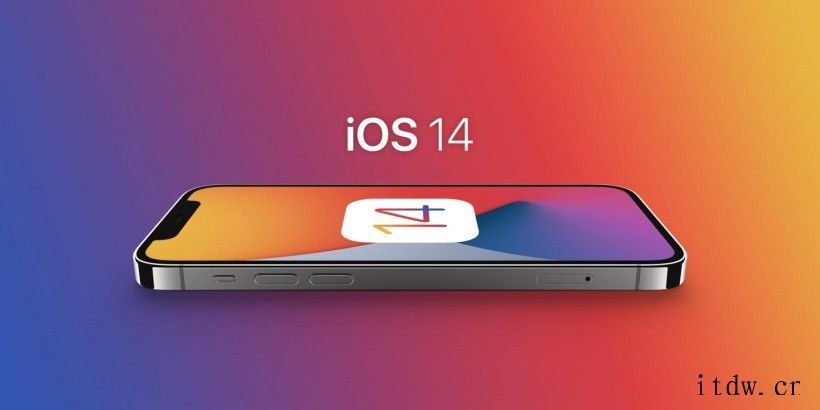 不想升级 iOS 15/15