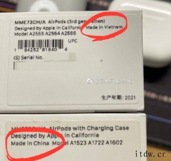 大量用户吐槽苹果 AirPods 3 越南代工版做工粗糙:比