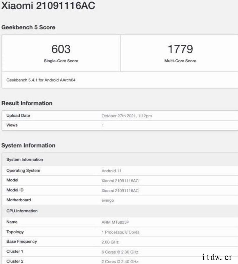 Redmi Note 11 Geekbench 跑分出炉:搭