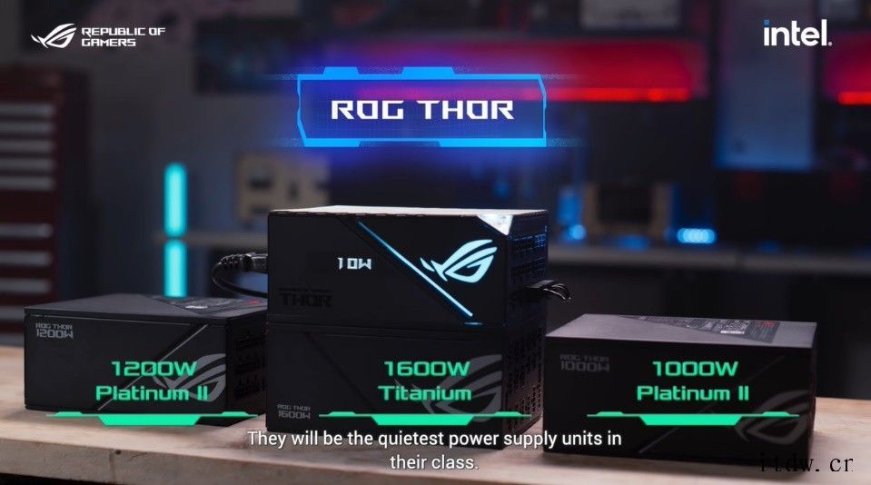 华硕 ROG 推出新款雷神电源,最高规格支持 1600W