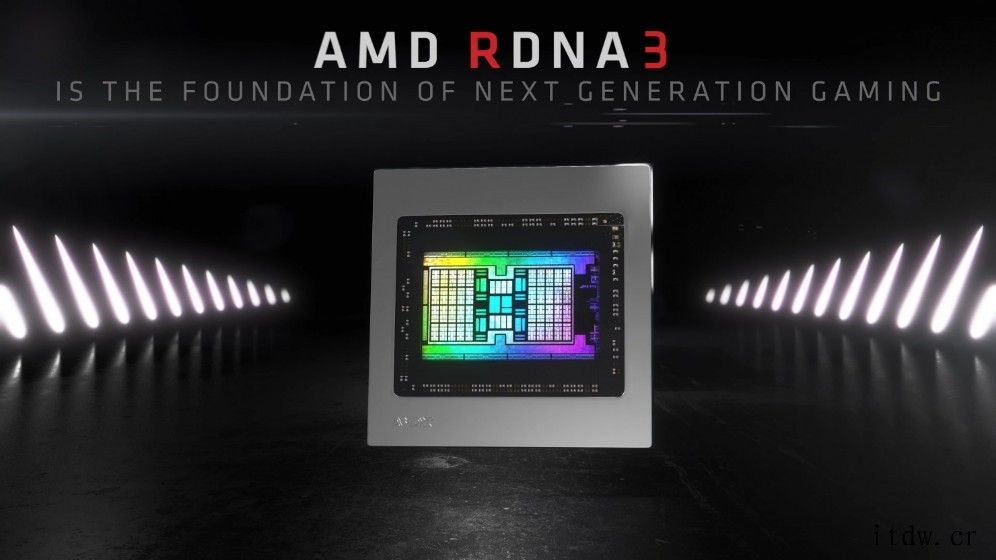 爆料:AMD 基于 RDNA3 架构的旗舰 GPU Navi