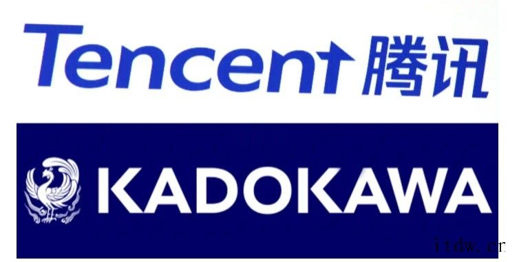 日本株式会社 KADOKAWA与腾讯控股建立商业合作联盟