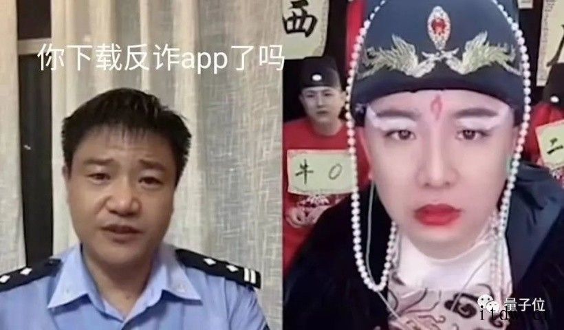 警惕语音克隆诈骗,AI已可以做到 5s 内克隆人声并生成任意