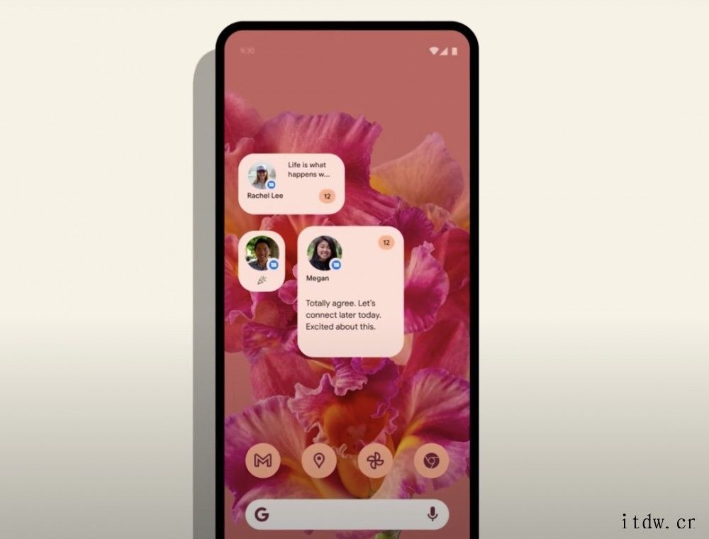 大屏定制 + 小组件复兴,Android 12 正式版亮点导