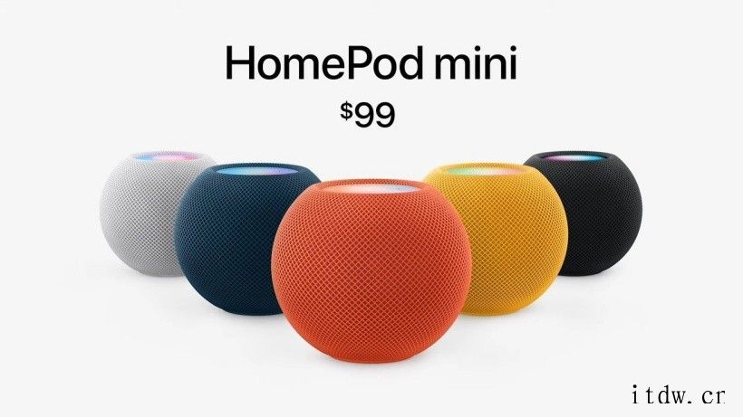 苹果 HomePod mini 新配色有望于下周开启订购