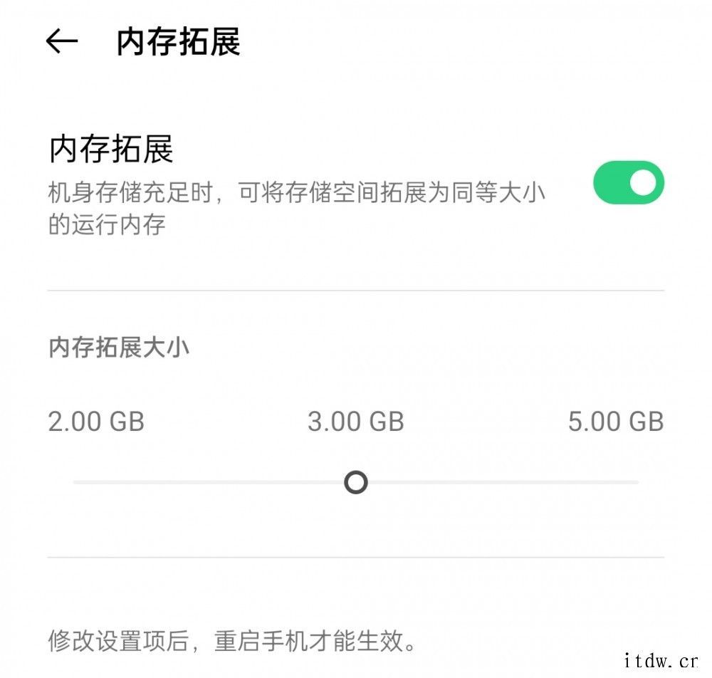 【IT之家评测室】OPPO K9s 上手体验,2000元不到