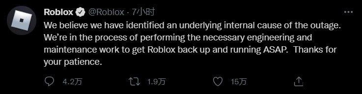 全球最大在线游戏平台 Roblox 暂时关闭,官方称将尽快恢