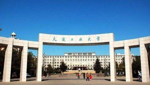 大连高校九月份会开学吗2022