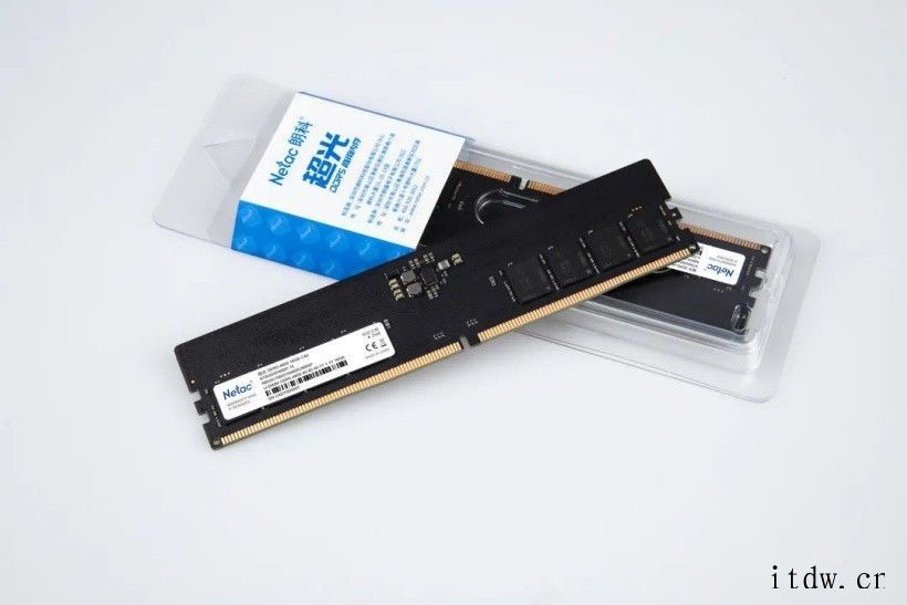 朗科越影 II DDR5 内存发布:全新散热马甲,读取性能 