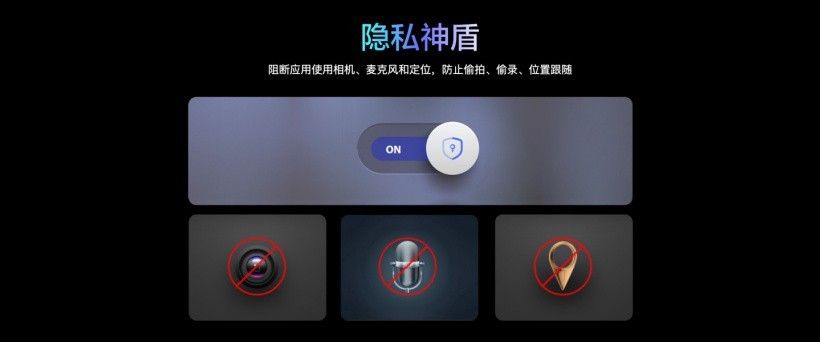 联想发布ZUI13 for Pad:全新 UI 语言,响应速