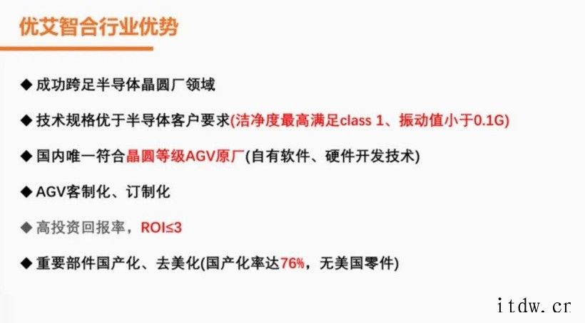 大佬谈中国芯片制造突围之路:设计、制造、封测全产业链发展