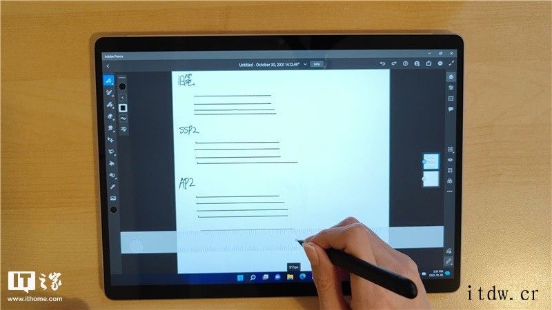 Surface Pro 8 新一代触控笔深度评测:科学阐述 