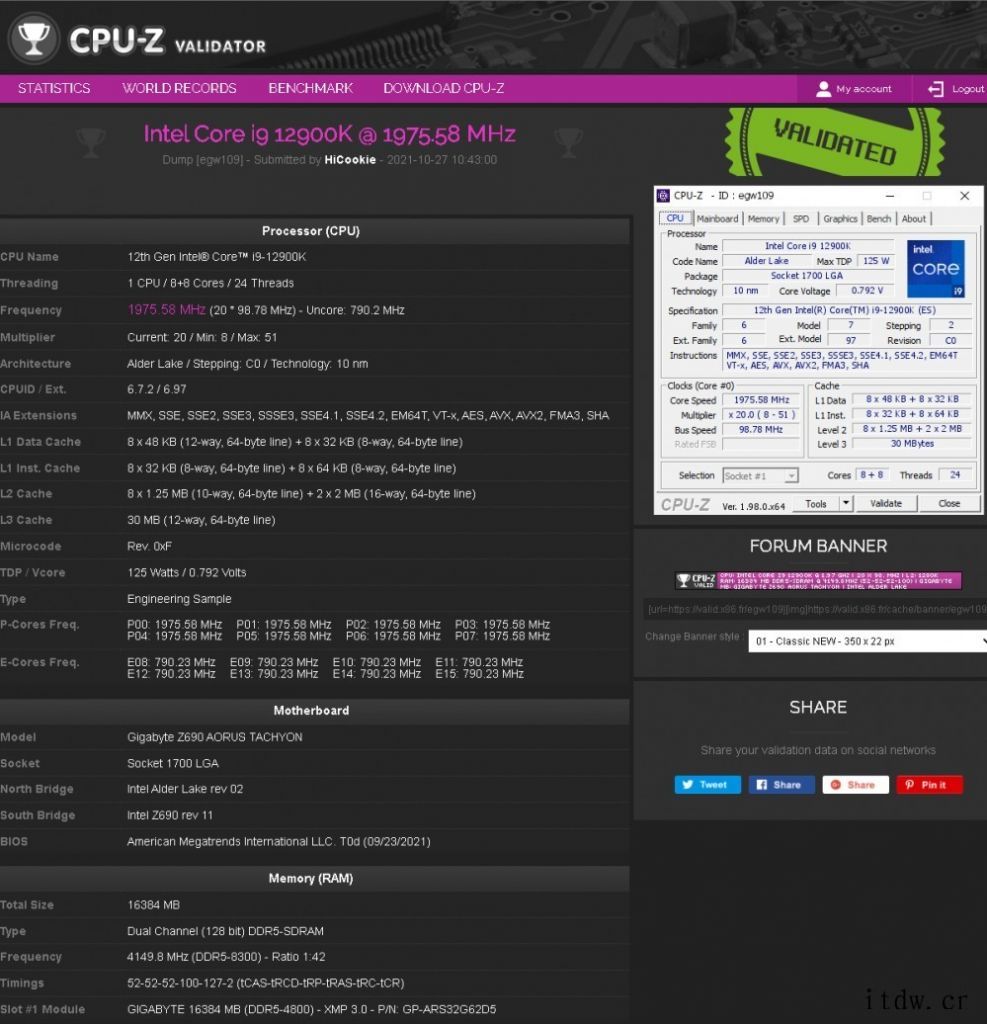 大佬将英特尔新旗舰超频至 8GHz,同时 DDR5 内存超至