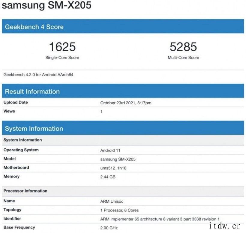 三星 Galaxy Tab A8 2021 平板现身 Gee