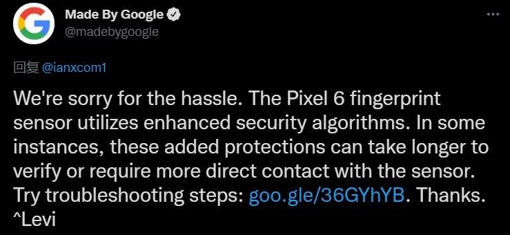 谷歌解释为什么 Pixel 6/Pro 的屏下指纹识别慢:采