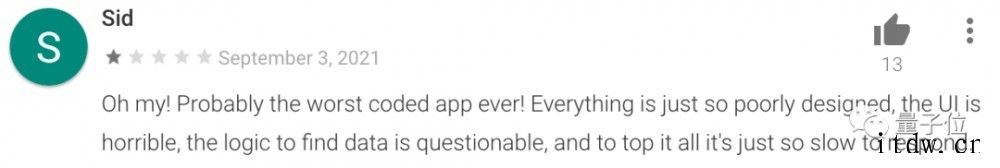 学校花重金打造的 App 太难用:国外程序员爸妈们自己做出开