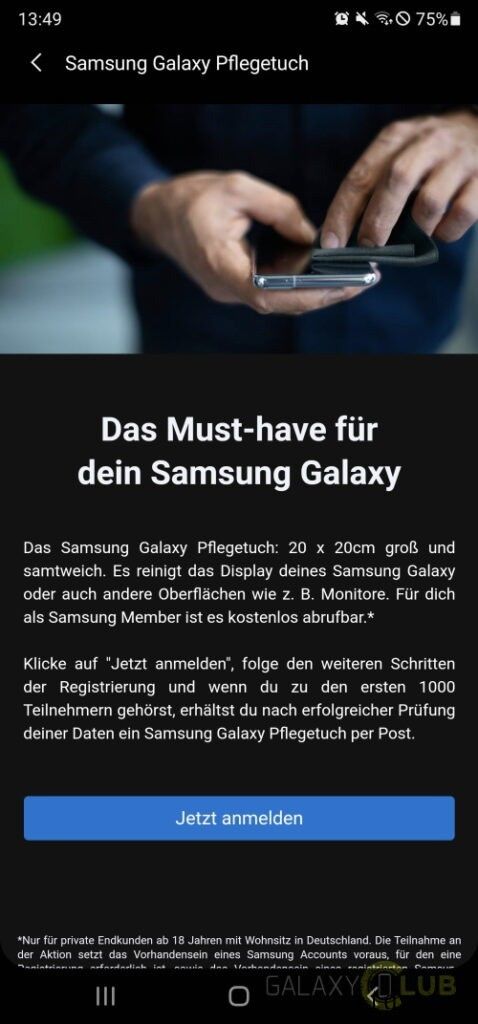 不要钱:三星向德国 Galaxy S20 用户免费赠送清洁布