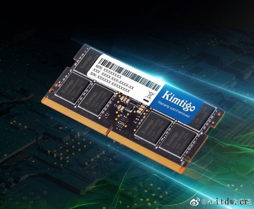 金泰克发布笔记本 DDR5 内存,可超频至 5600MHz