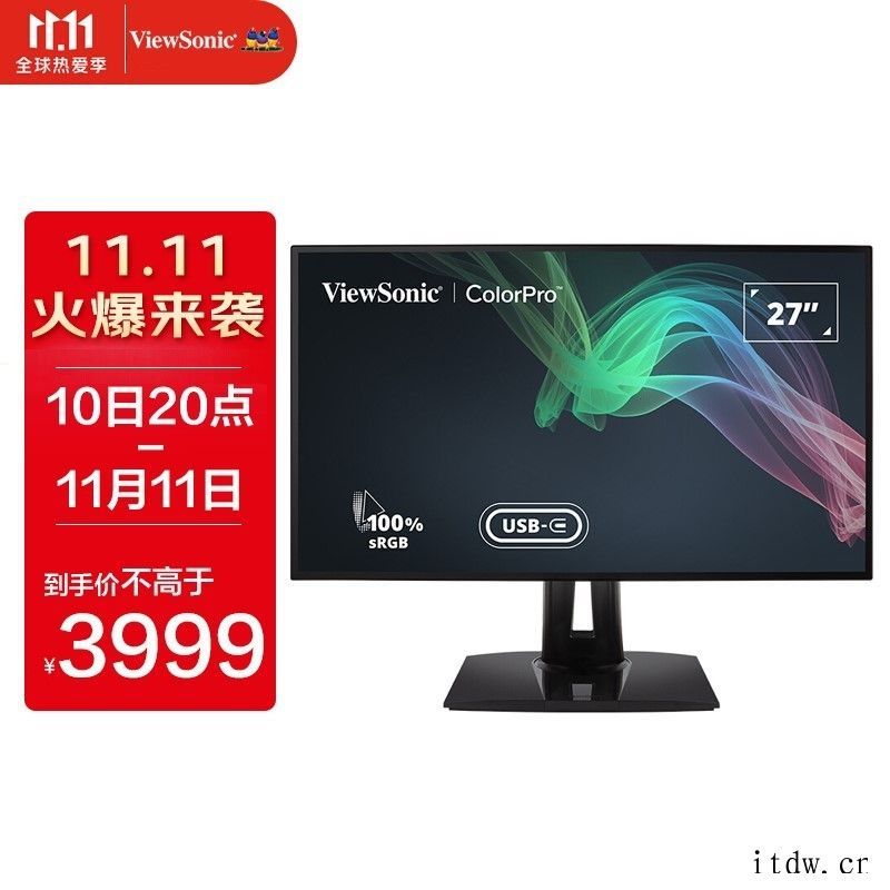 优派发布 VP2768a