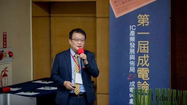 联发科 10 月营收约 70 亿元,未来将采用台积电 3nm