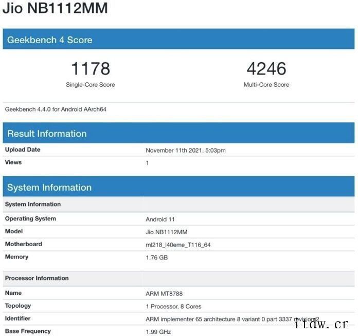 印度信实 JioBook 笔记本曝光:搭载联发科 MT878