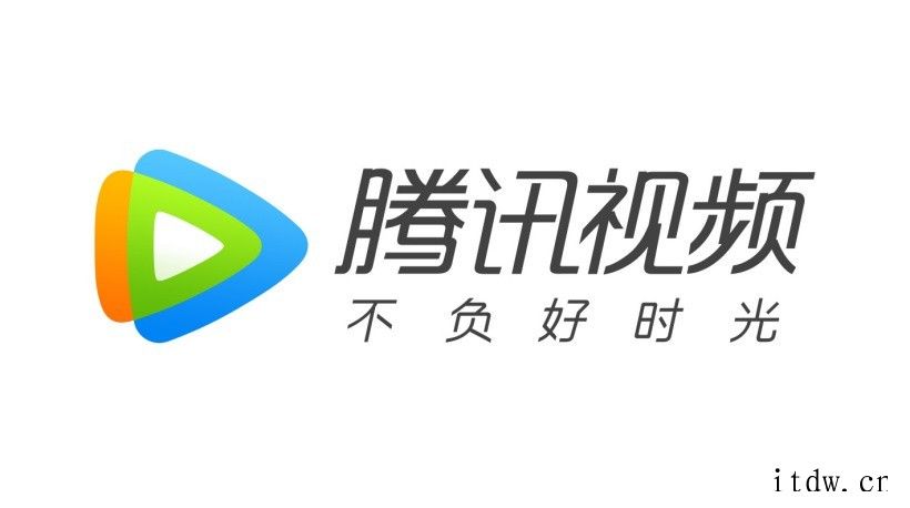 腾讯回应“接入抖音平台”:正在面向全网第三方平台发出测试邀请