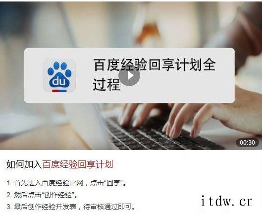 怎样用电脑赚钱？在家用电脑怎么赚钱一天赚100元？