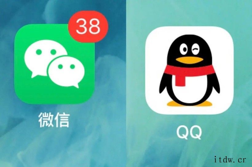 QQ 秀乌龙式下线,元宇宙的开端