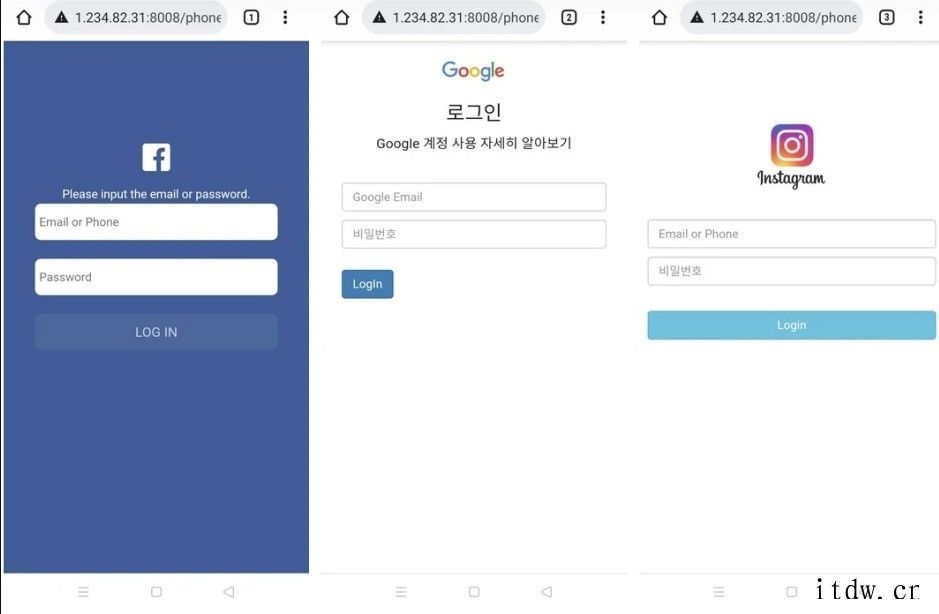 不要随便安装 App,安全人员发现 Android 木马软件