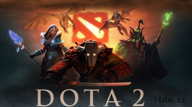 DOTA2发布更新,正式移除对 32 位系统的支持