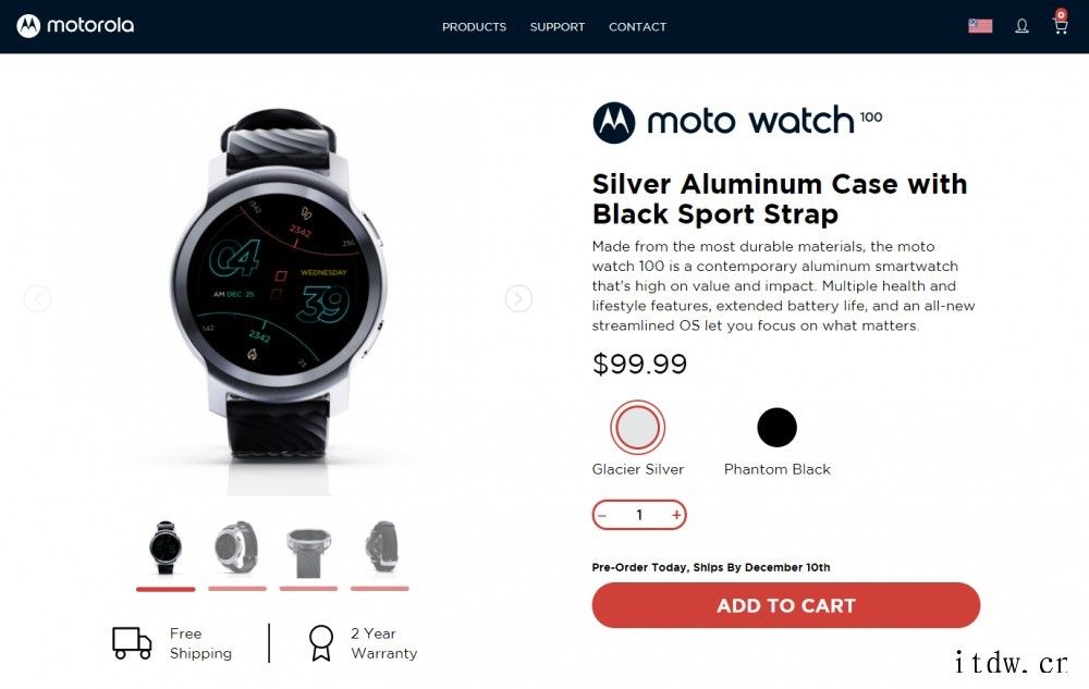 摩托罗拉 Moto Watch 100 发布:搭载自研 Mo