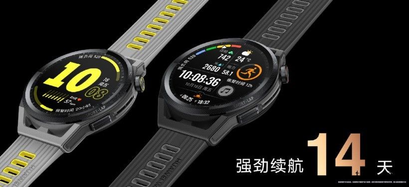 华为 WATCH GT Runner 手表发布:陶瓷表圈/双