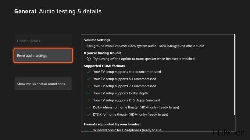 微软 Xbox 11 月系统更新发布:音频设置改进,新增颜色