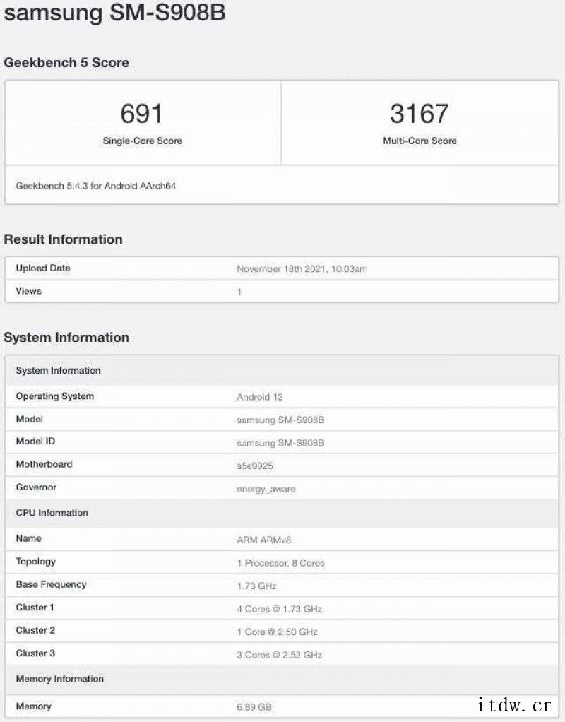 三星 Galaxy S22 Ultra 搭载 Exynos 