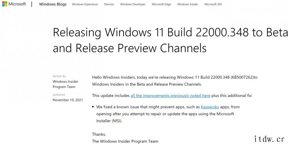 微软 Win11 Build 22000