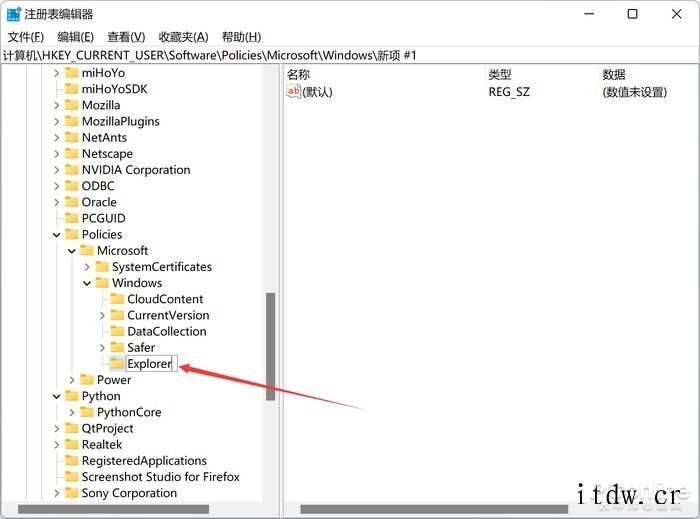 继承 Win10 缺点,教你关闭 Bing 引擎