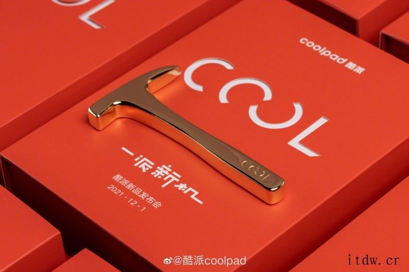 酷派公布 COOL 20 Pro 新品发布会邀请函:一柄锤子